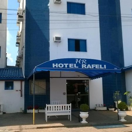 Hotel Rafeli بويتوفا المظهر الخارجي الصورة