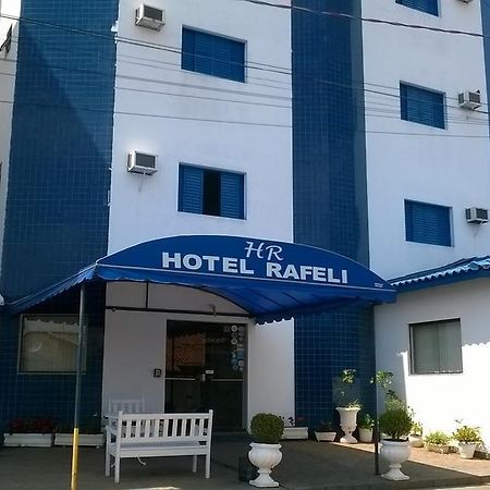 Hotel Rafeli بويتوفا المظهر الخارجي الصورة