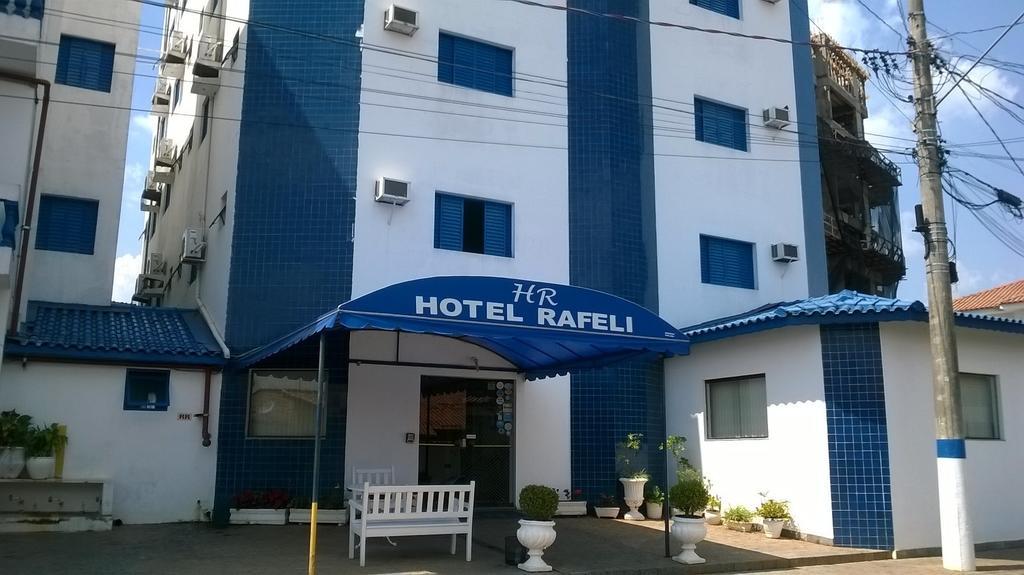 Hotel Rafeli بويتوفا المظهر الخارجي الصورة